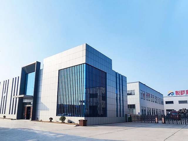 临沂危化品企业危险与可操作性分析SIL定级